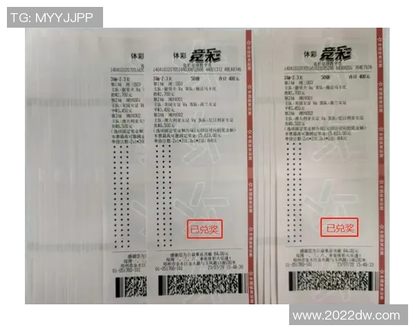 足球中奖的秘诀揭秘如何在赛季中轻松赢得丰厚奖金